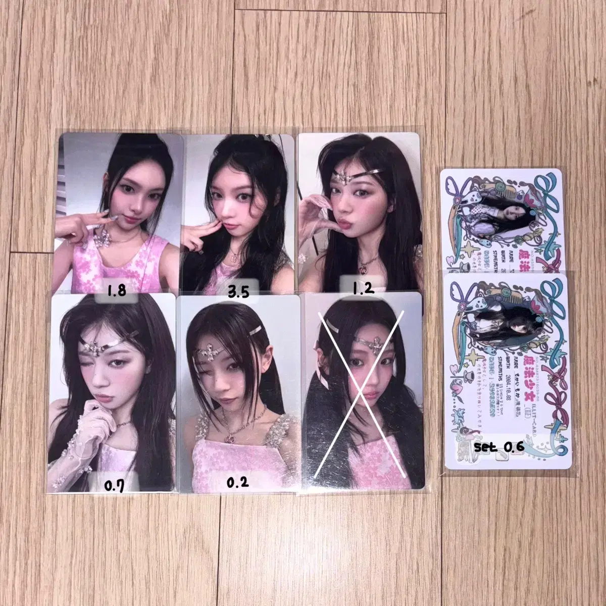 thumbnail-1